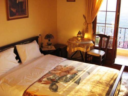 Gerakofolia Rooms To Let Konitsa Eksteriør bilde
